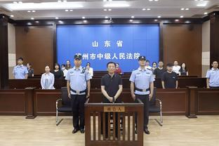 188体育在线官网截图4